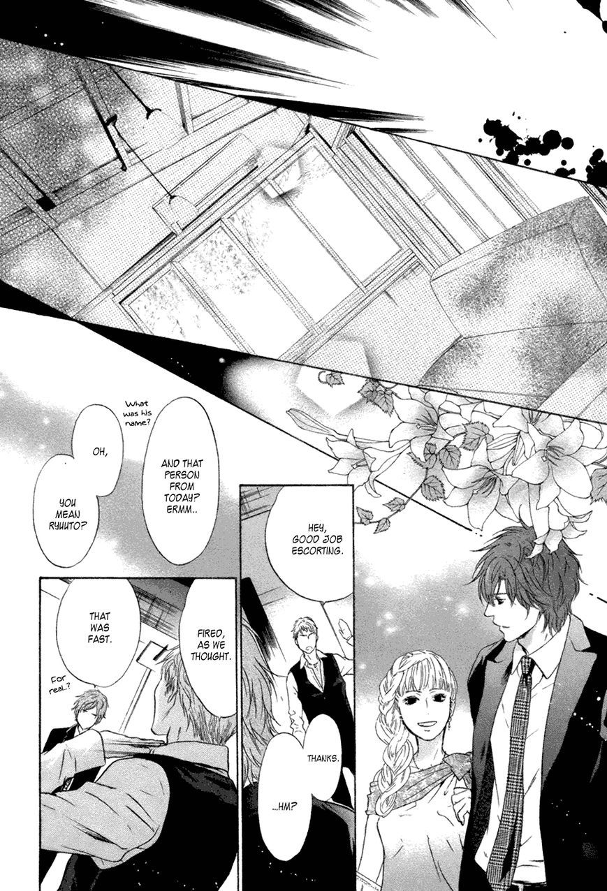 Super Lovers Chapter 23 page 43 - Chapter 23