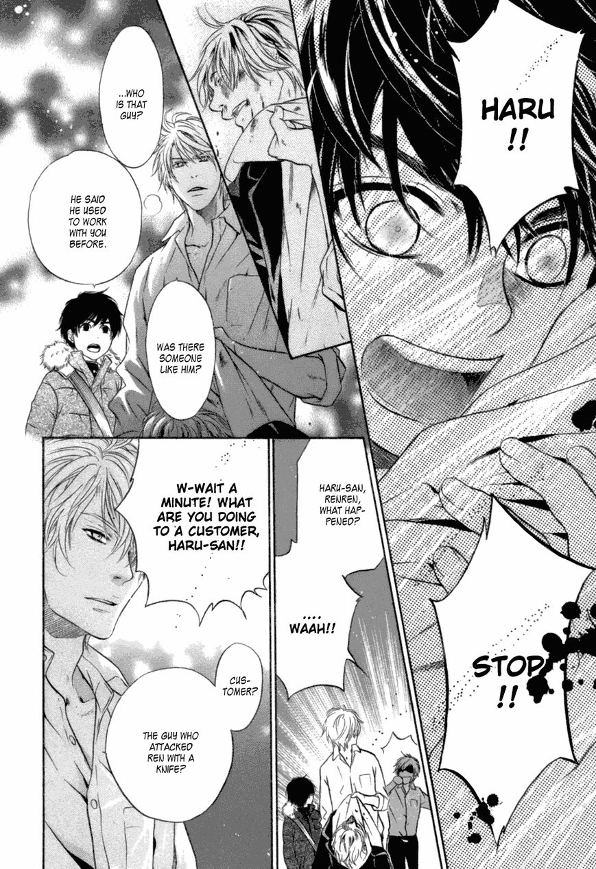 Super Lovers Chapter 23 page 45 - Chapter 23