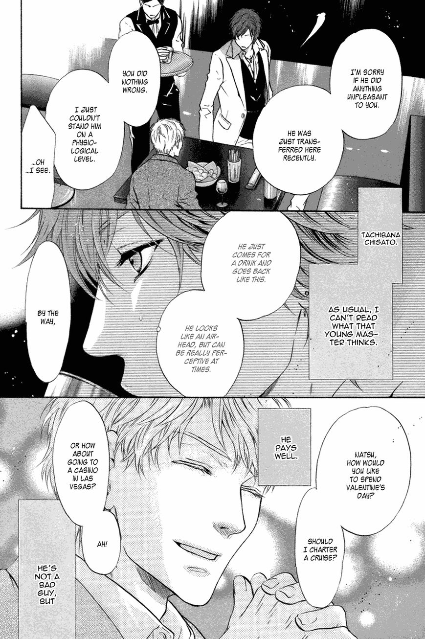 Super Lovers Chapter 23 page 5 - Chapter 23