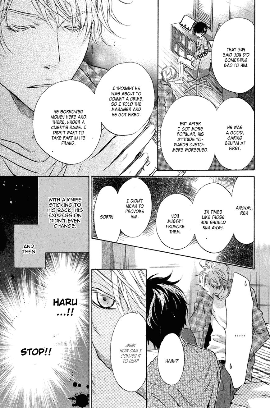 Super Lovers Chapter 23 page 50 - Chapter 23