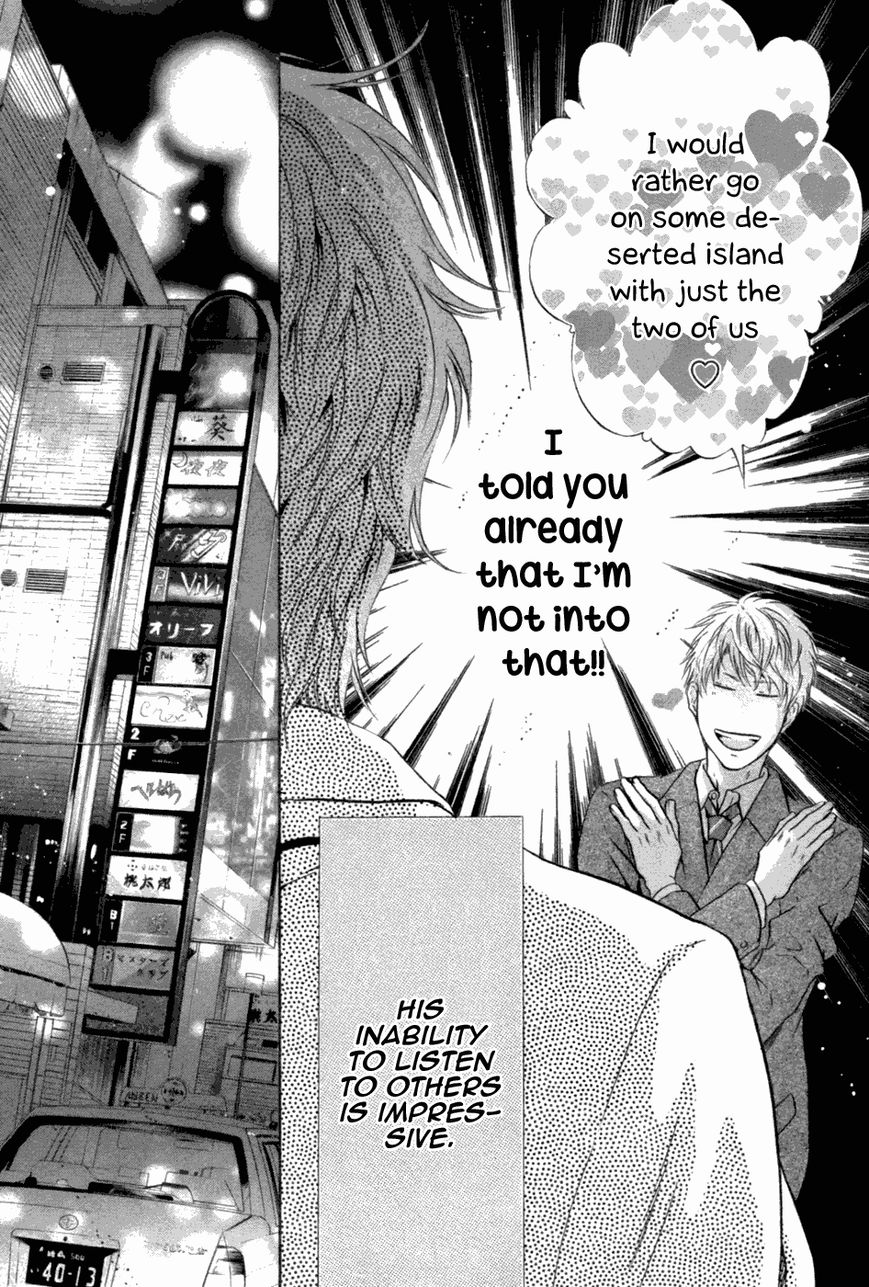 Super Lovers Chapter 23 page 6 - Chapter 23