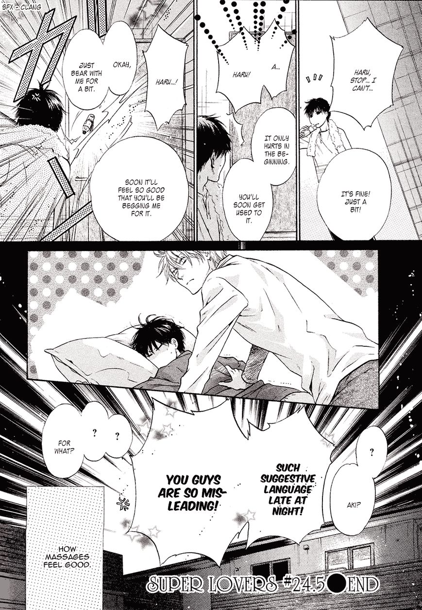 Super Lovers Chapter 24.5 page 7 - Chapter 24.5