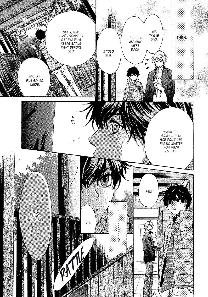 Super Lovers Chapter 24 page 10 - Chapter 24 : Fixed
