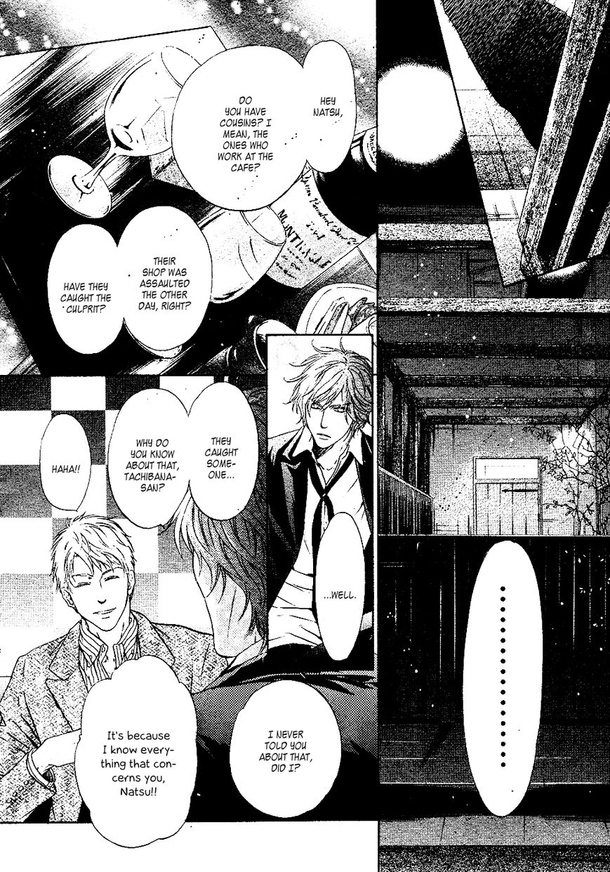 Super Lovers Chapter 24 page 11 - Chapter 24 : Fixed