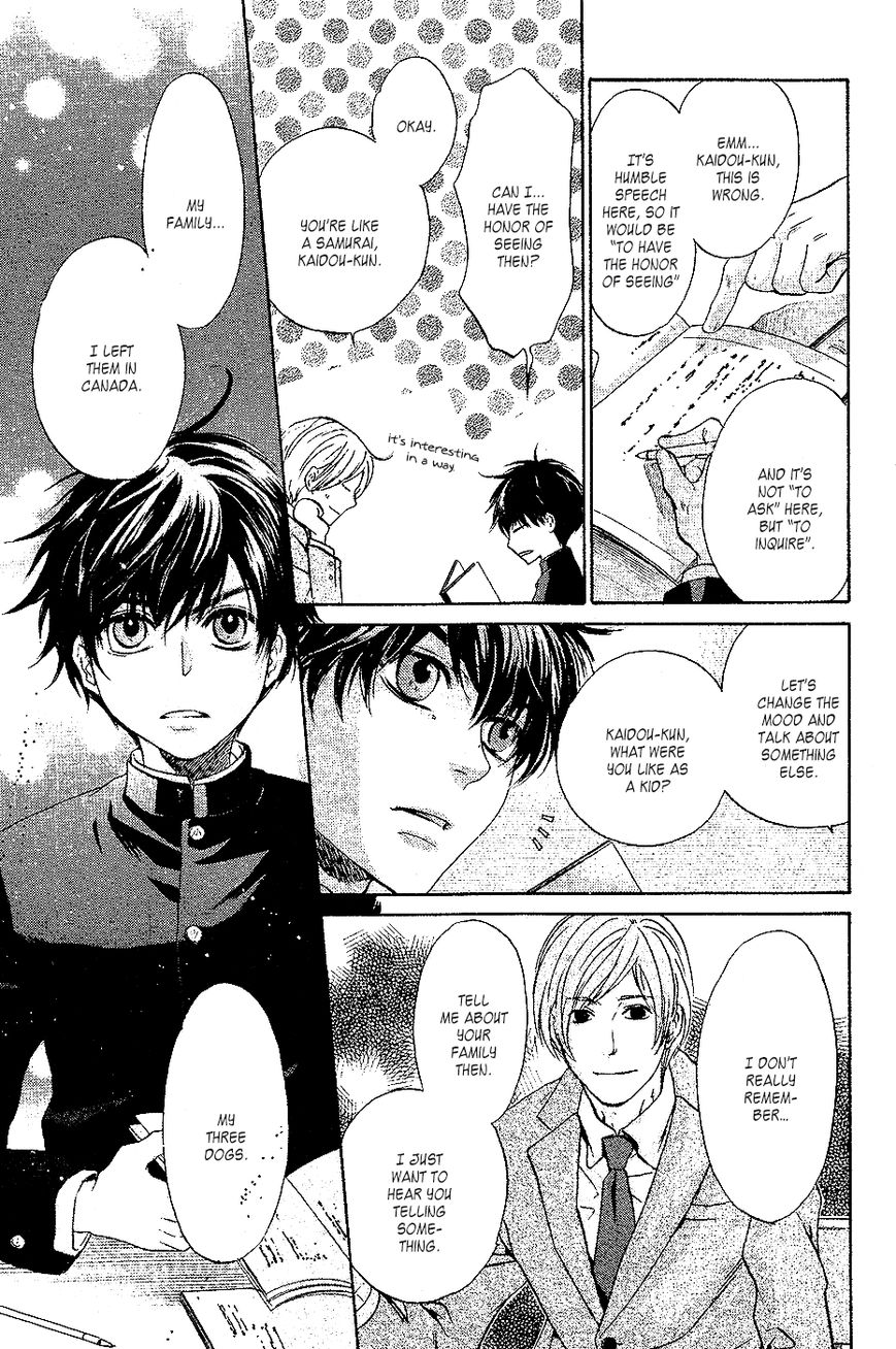 Super Lovers Chapter 24 page 20 - Chapter 24 : Fixed