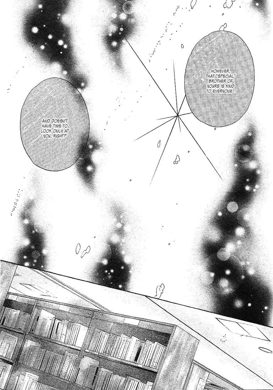 Super Lovers Chapter 24 page 23 - Chapter 24 : Fixed