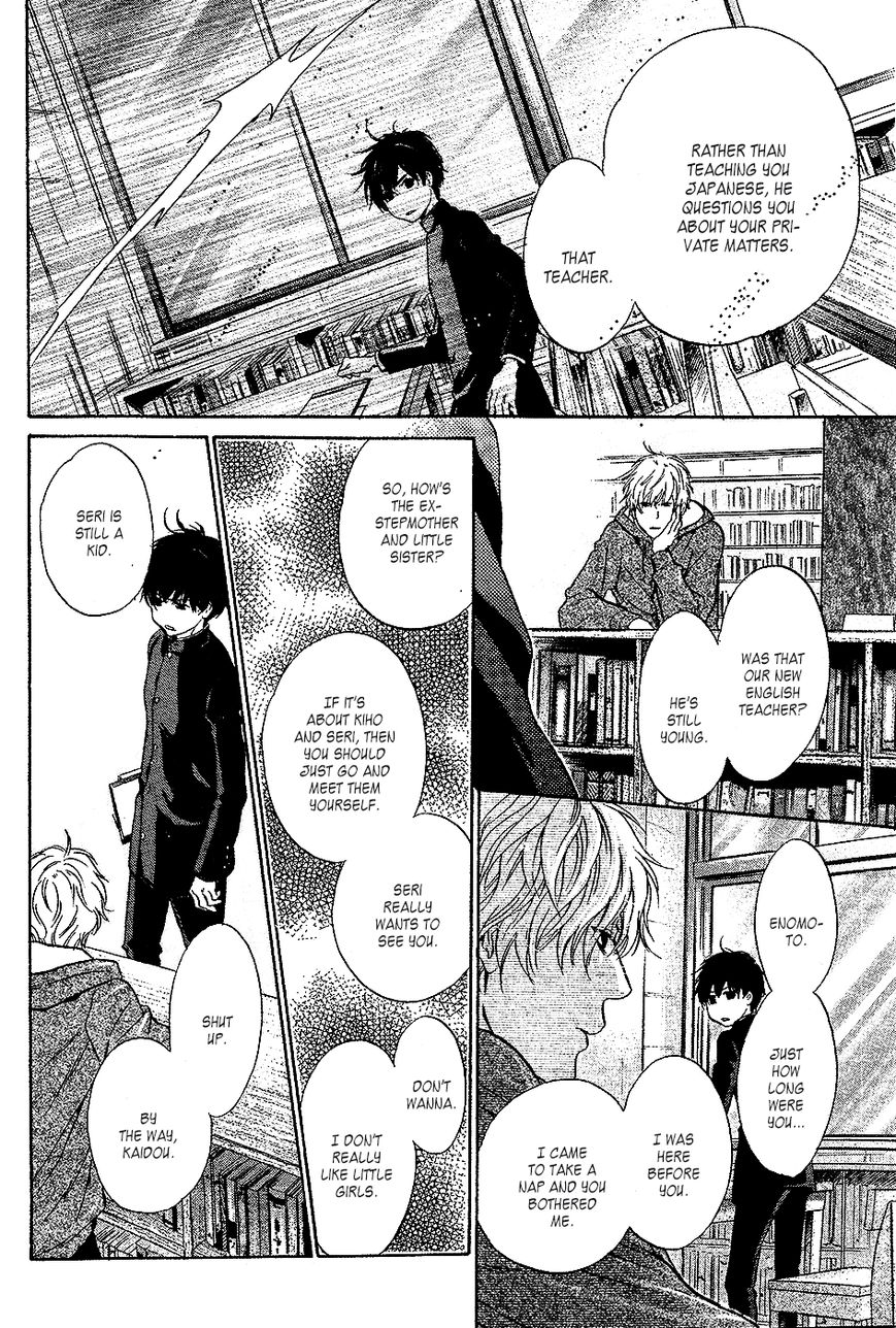 Super Lovers Chapter 24 page 25 - Chapter 24 : Fixed