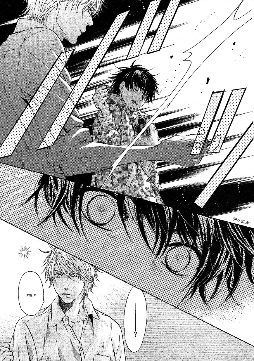 Super Lovers Chapter 24 page 28 - Chapter 24 : Fixed
