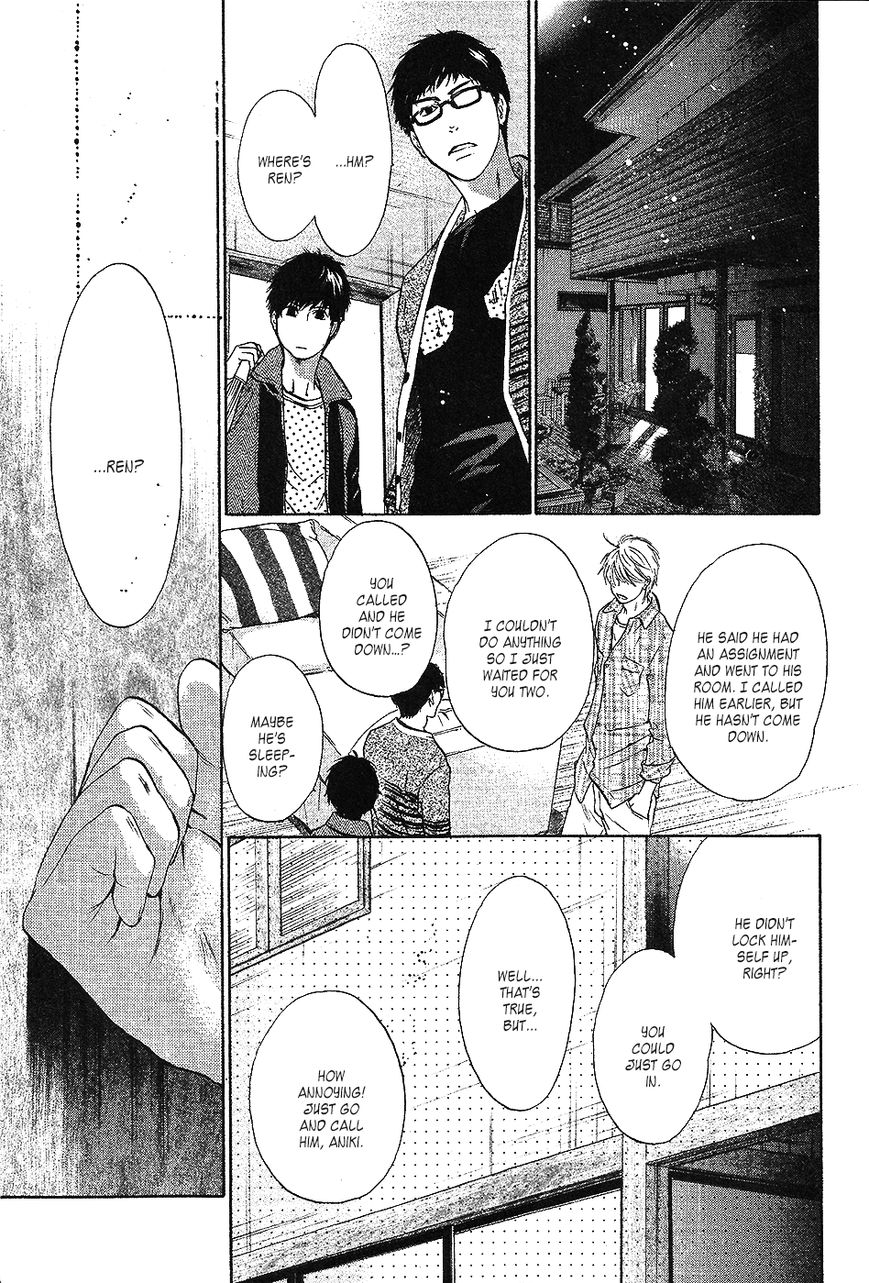 Super Lovers Chapter 24 page 30 - Chapter 24 : Fixed