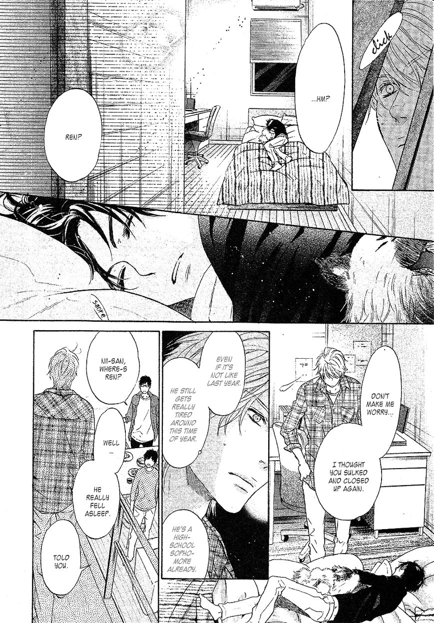 Super Lovers Chapter 24 page 31 - Chapter 24 : Fixed