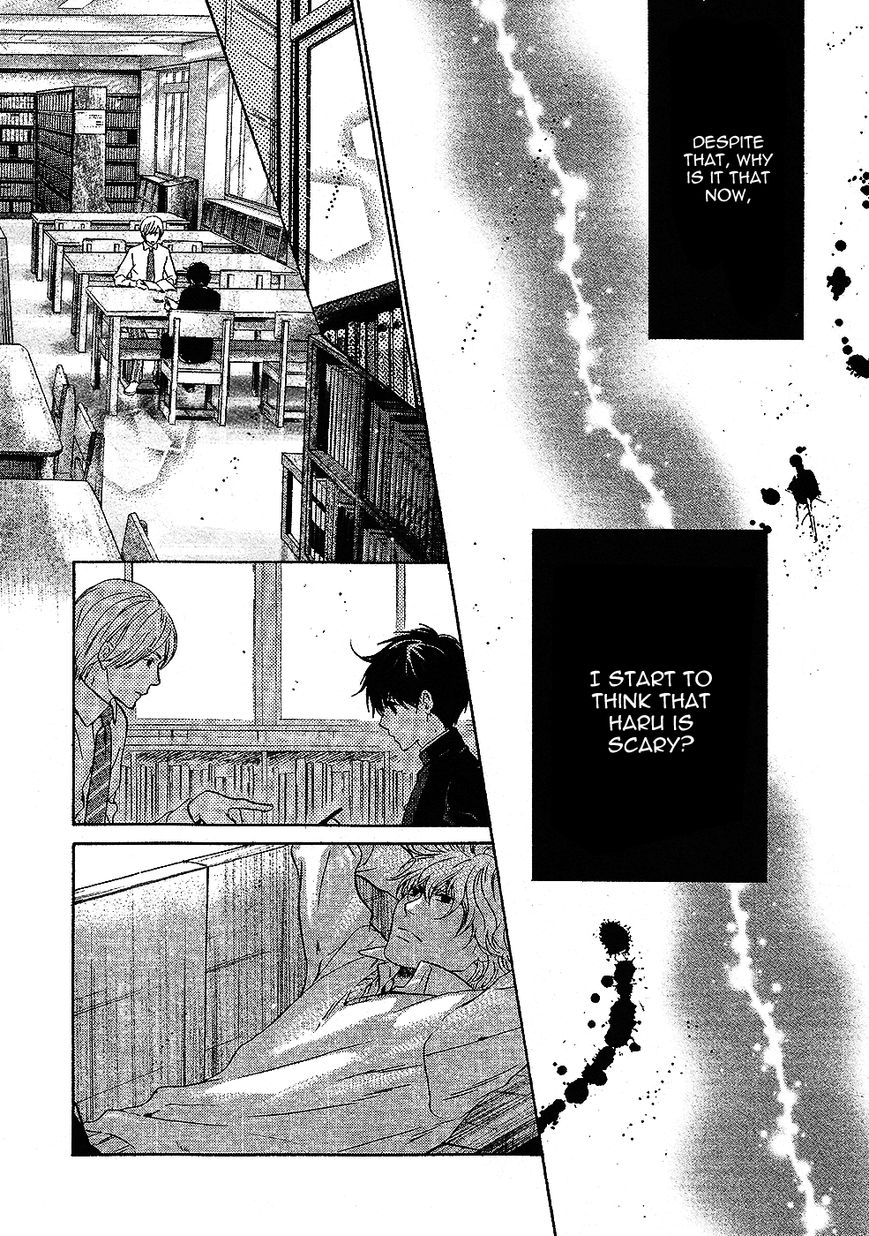 Super Lovers Chapter 24 page 33 - Chapter 24 : Fixed