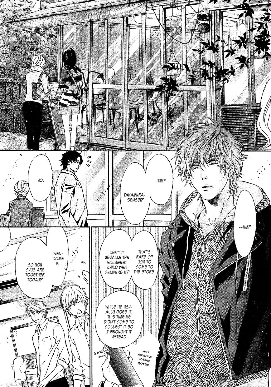 Super Lovers Chapter 24 page 34 - Chapter 24 : Fixed