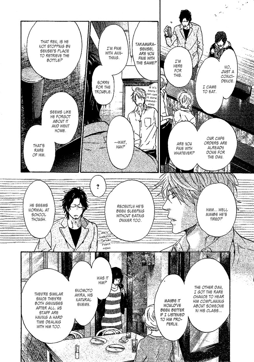 Super Lovers Chapter 24 page 35 - Chapter 24 : Fixed