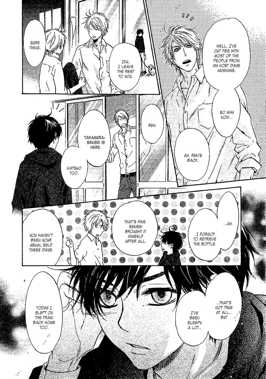 Super Lovers Chapter 24 page 37 - Chapter 24 : Fixed