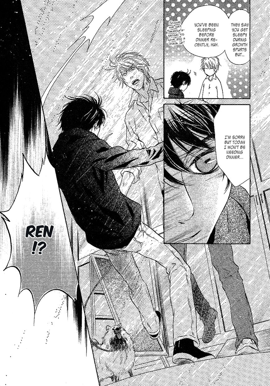 Super Lovers Chapter 24 page 38 - Chapter 24 : Fixed