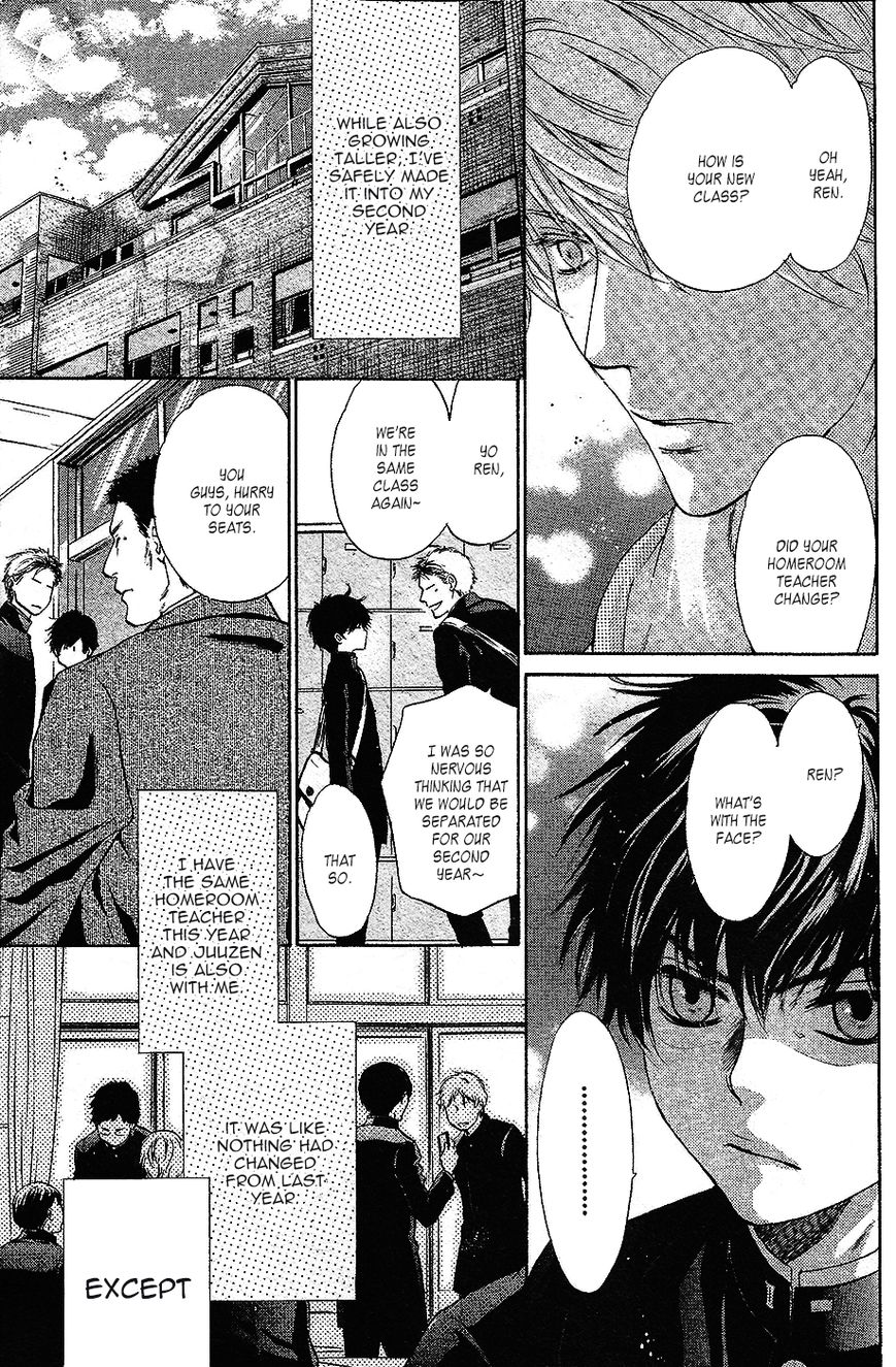 Super Lovers Chapter 24 page 4 - Chapter 24 : Fixed