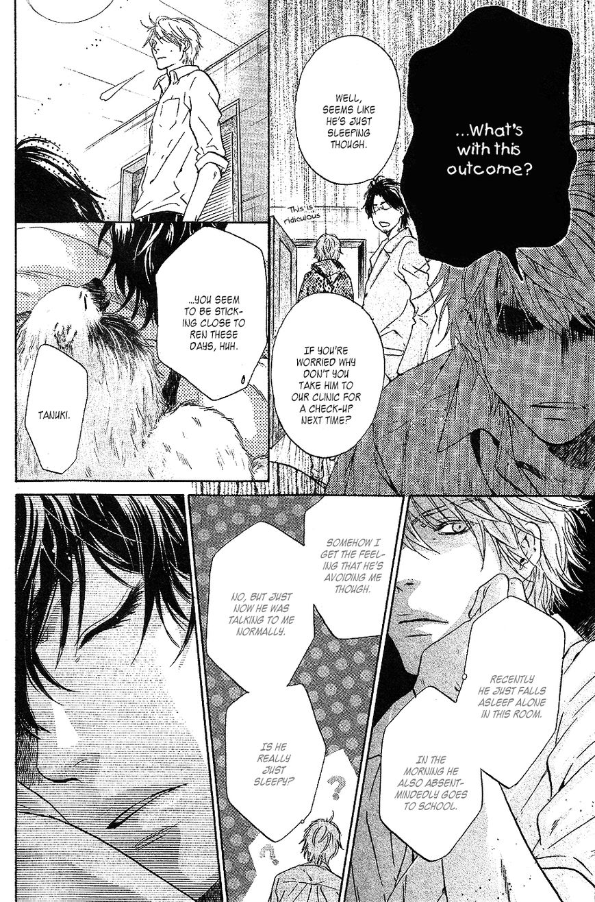 Super Lovers Chapter 24 page 41 - Chapter 24 : Fixed