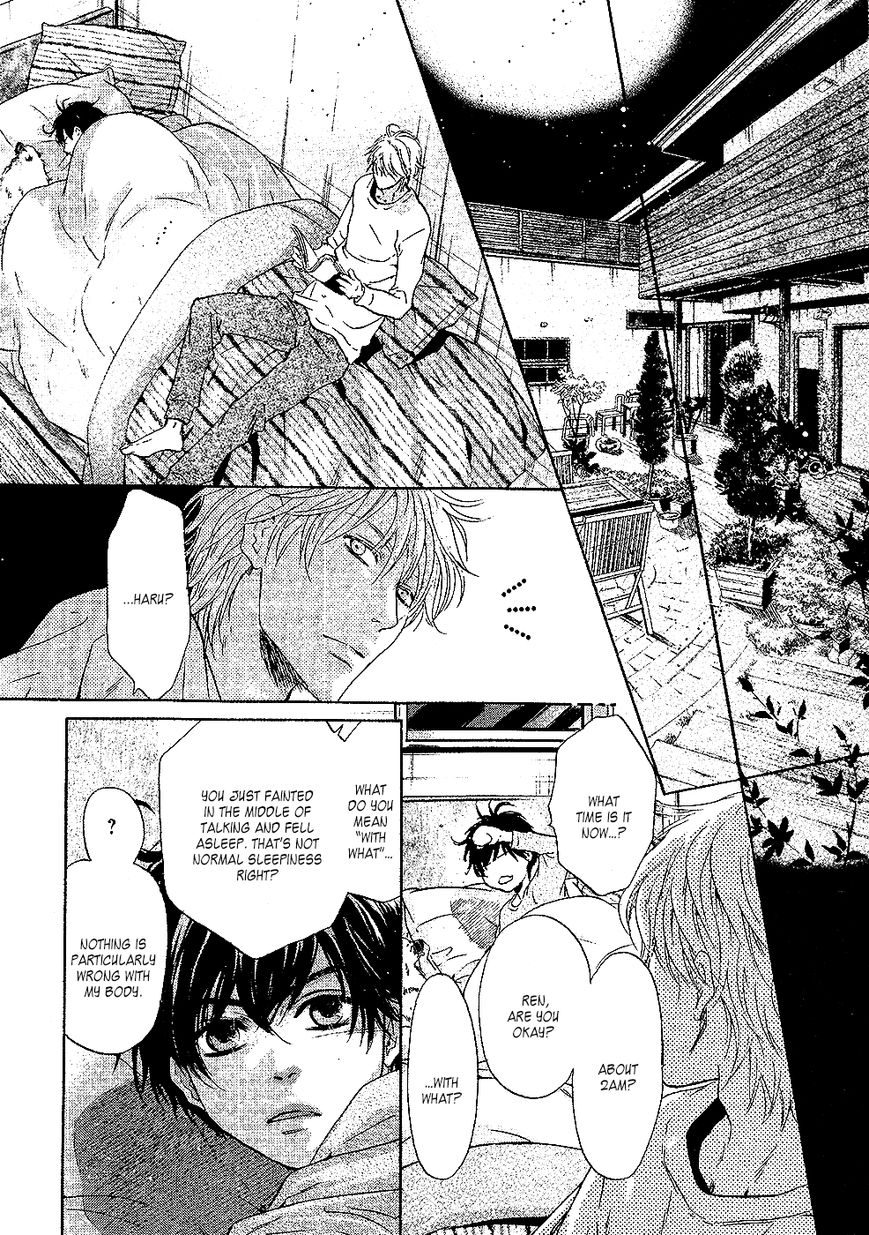 Super Lovers Chapter 24 page 43 - Chapter 24 : Fixed