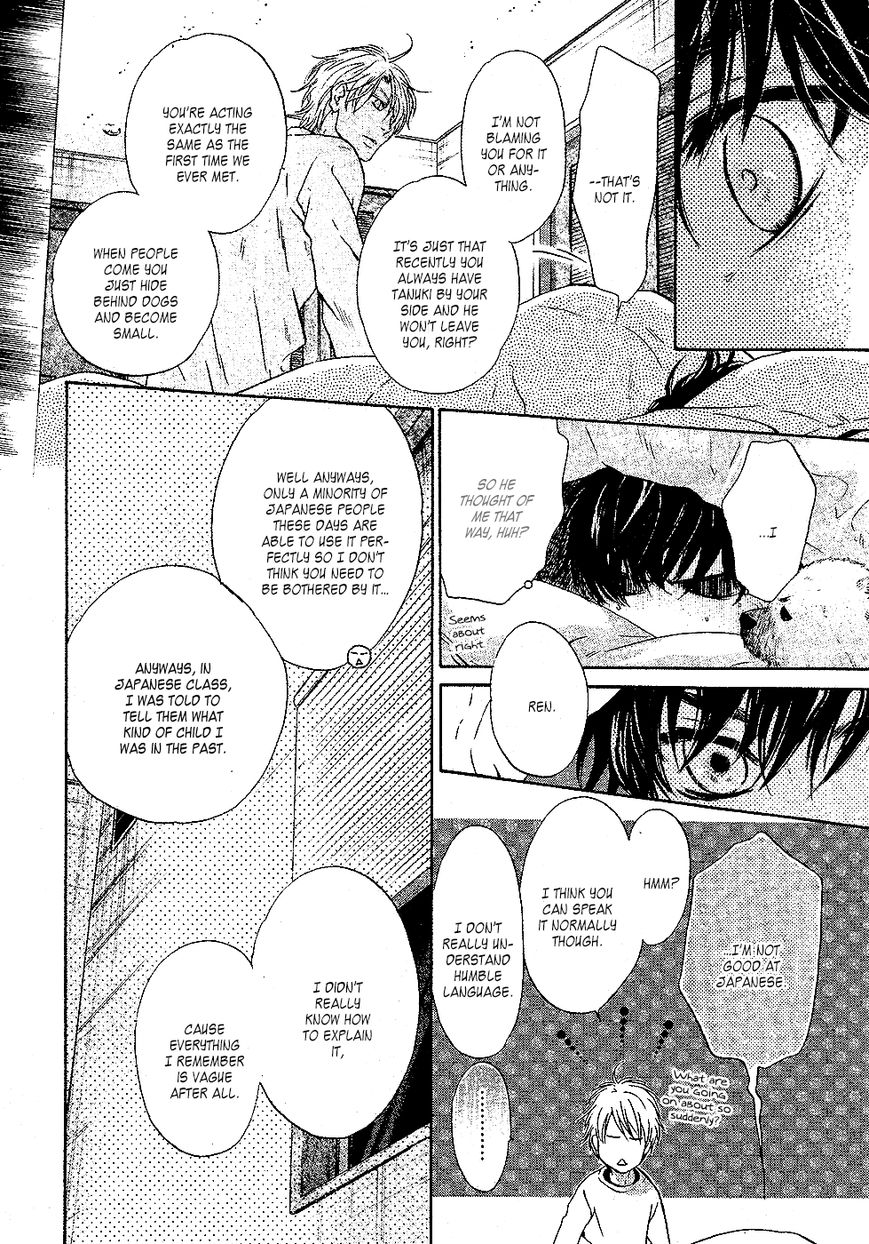 Super Lovers Chapter 24 page 45 - Chapter 24 : Fixed