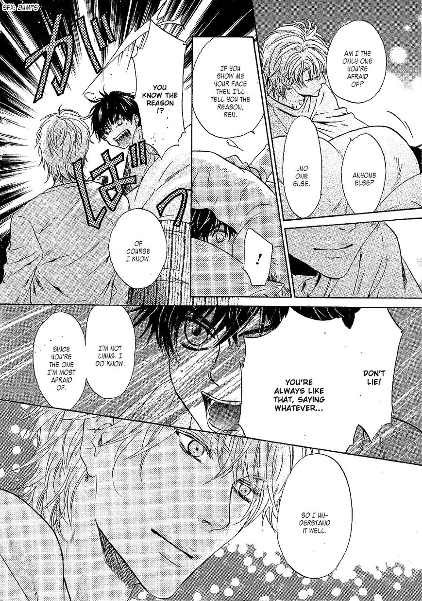 Super Lovers Chapter 24 page 47 - Chapter 24 : Fixed