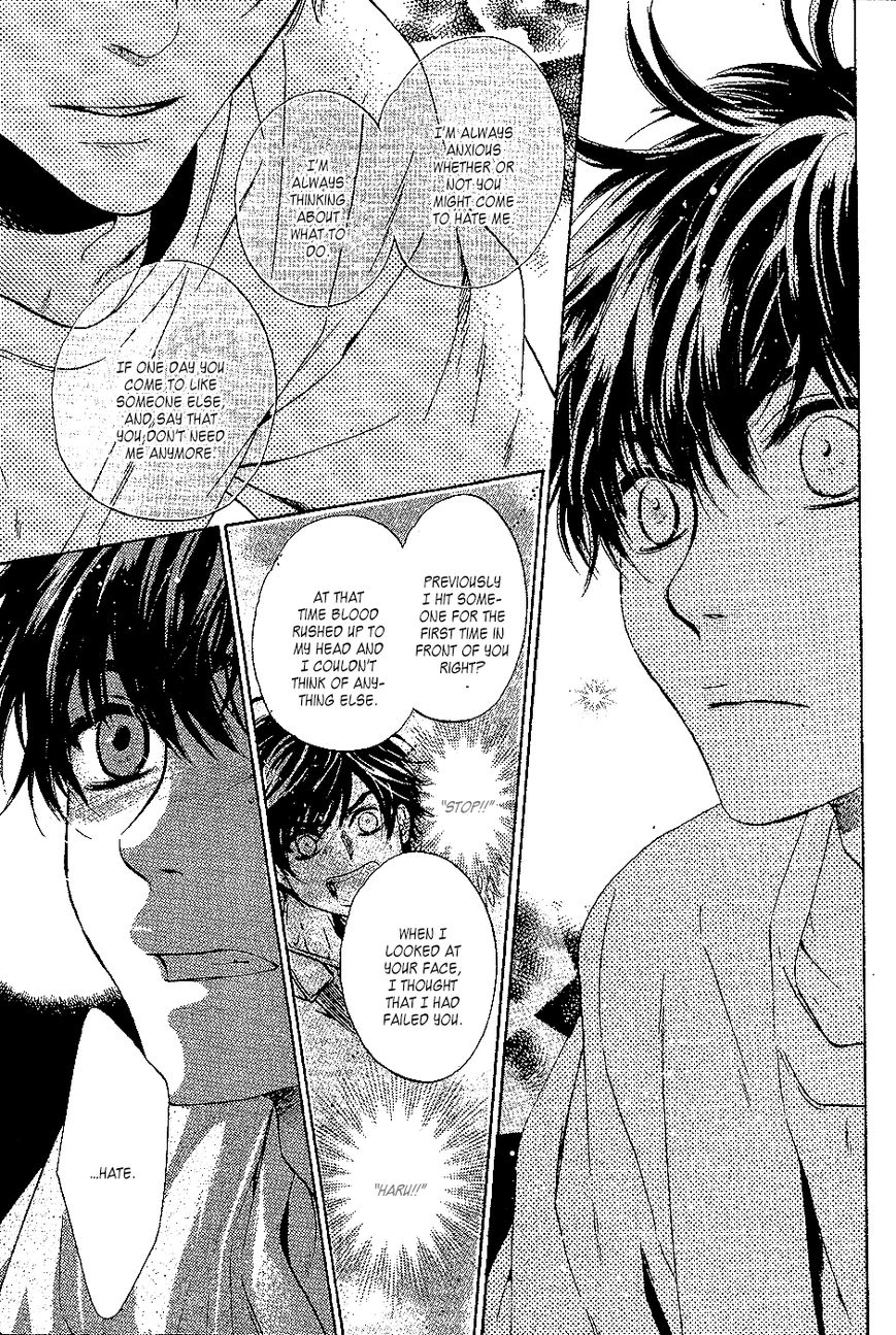 Super Lovers Chapter 24 page 48 - Chapter 24 : Fixed