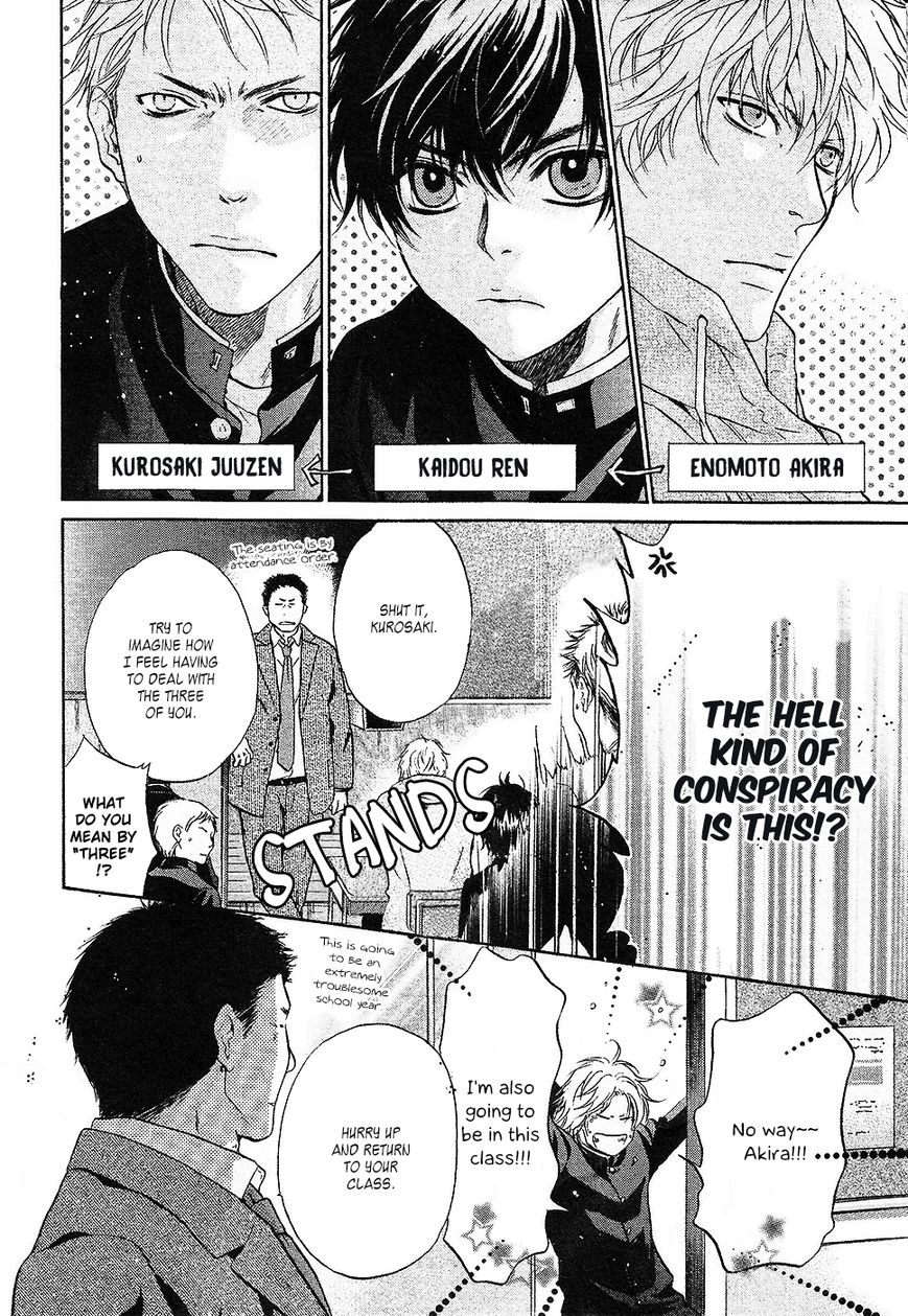 Super Lovers Chapter 24 page 5 - Chapter 24 : Fixed