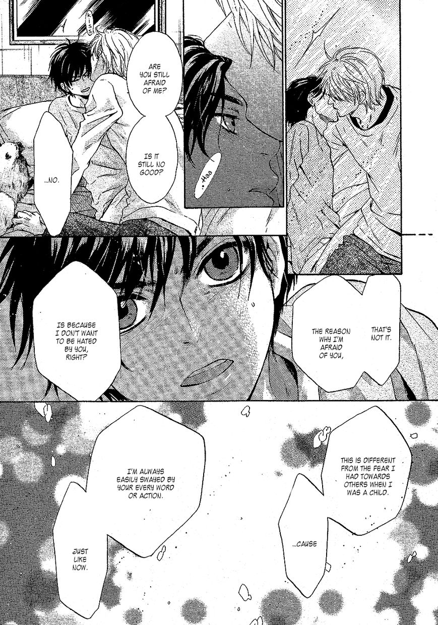 Super Lovers Chapter 24 page 50 - Chapter 24 : Fixed