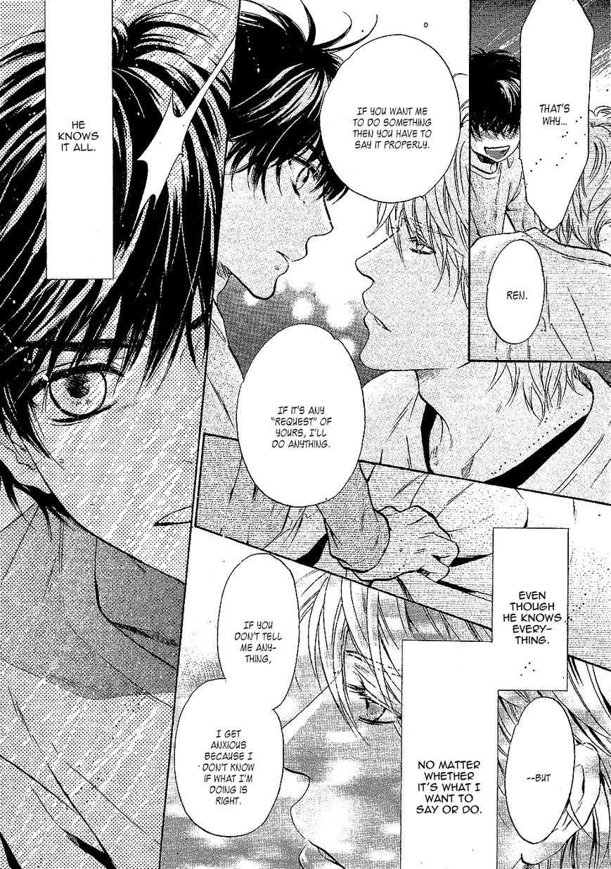 Super Lovers Chapter 24 page 51 - Chapter 24 : Fixed