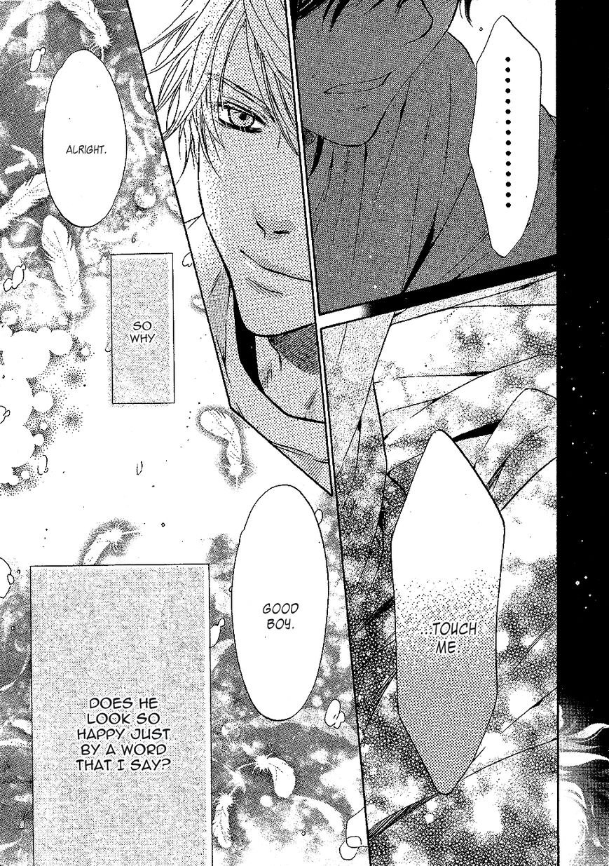 Super Lovers Chapter 24 page 52 - Chapter 24 : Fixed