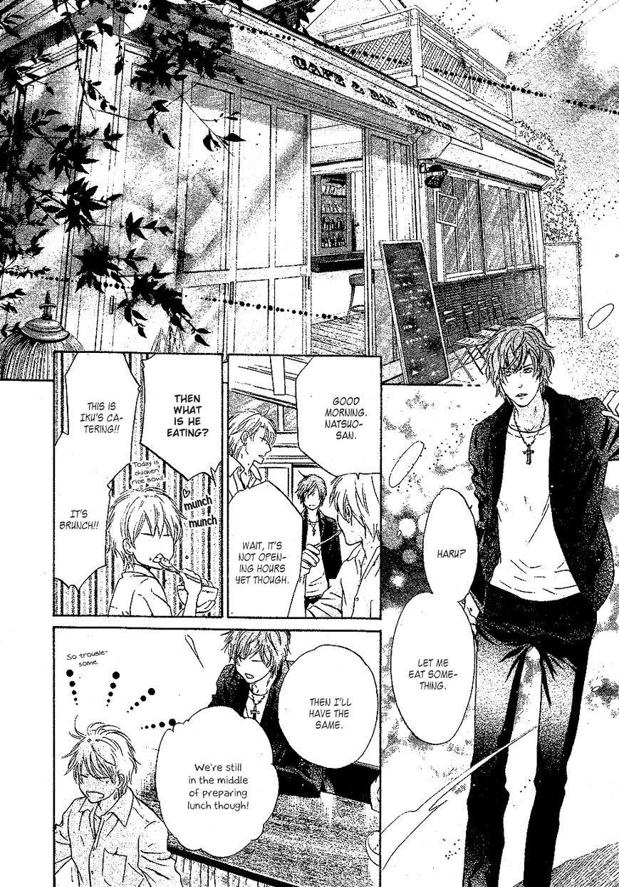 Super Lovers Chapter 24 page 53 - Chapter 24 : Fixed