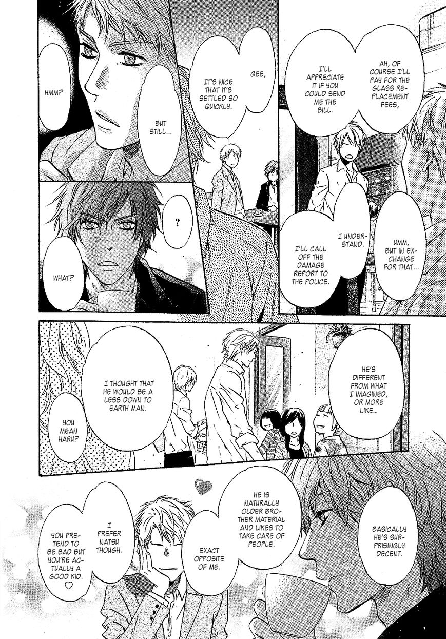 Super Lovers Chapter 24 page 59 - Chapter 24 : Fixed