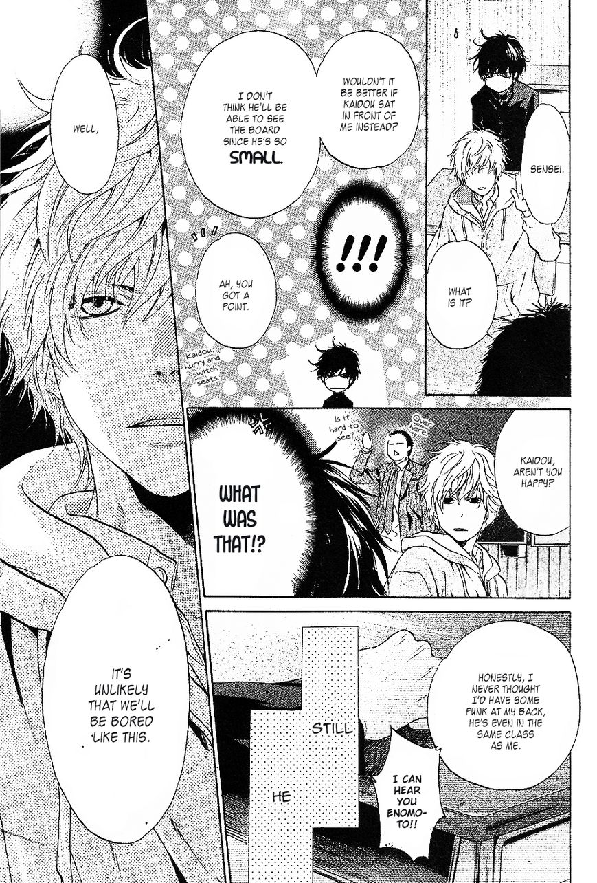 Super Lovers Chapter 24 page 6 - Chapter 24 : Fixed