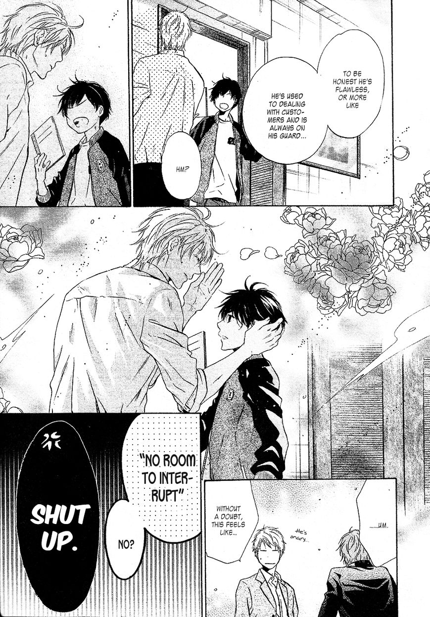 Super Lovers Chapter 24 page 60 - Chapter 24 : Fixed