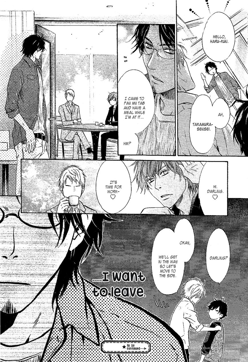 Super Lovers Chapter 24 page 61 - Chapter 24 : Fixed