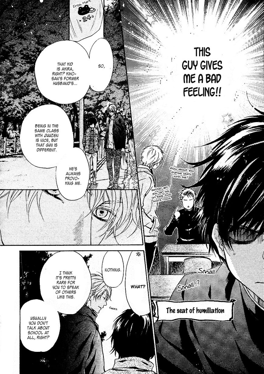 Super Lovers Chapter 24 page 7 - Chapter 24 : Fixed