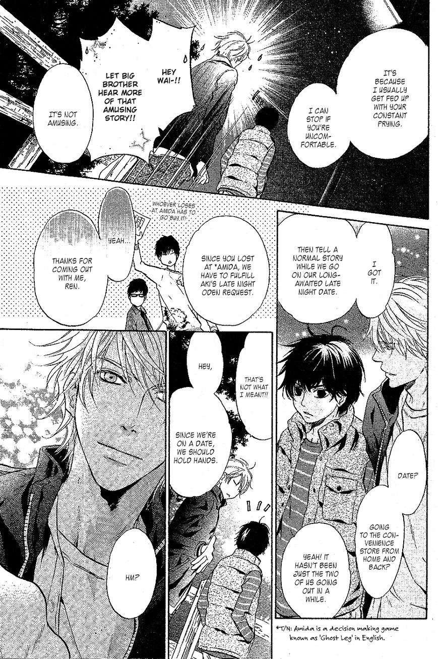Super Lovers Chapter 24 page 8 - Chapter 24 : Fixed