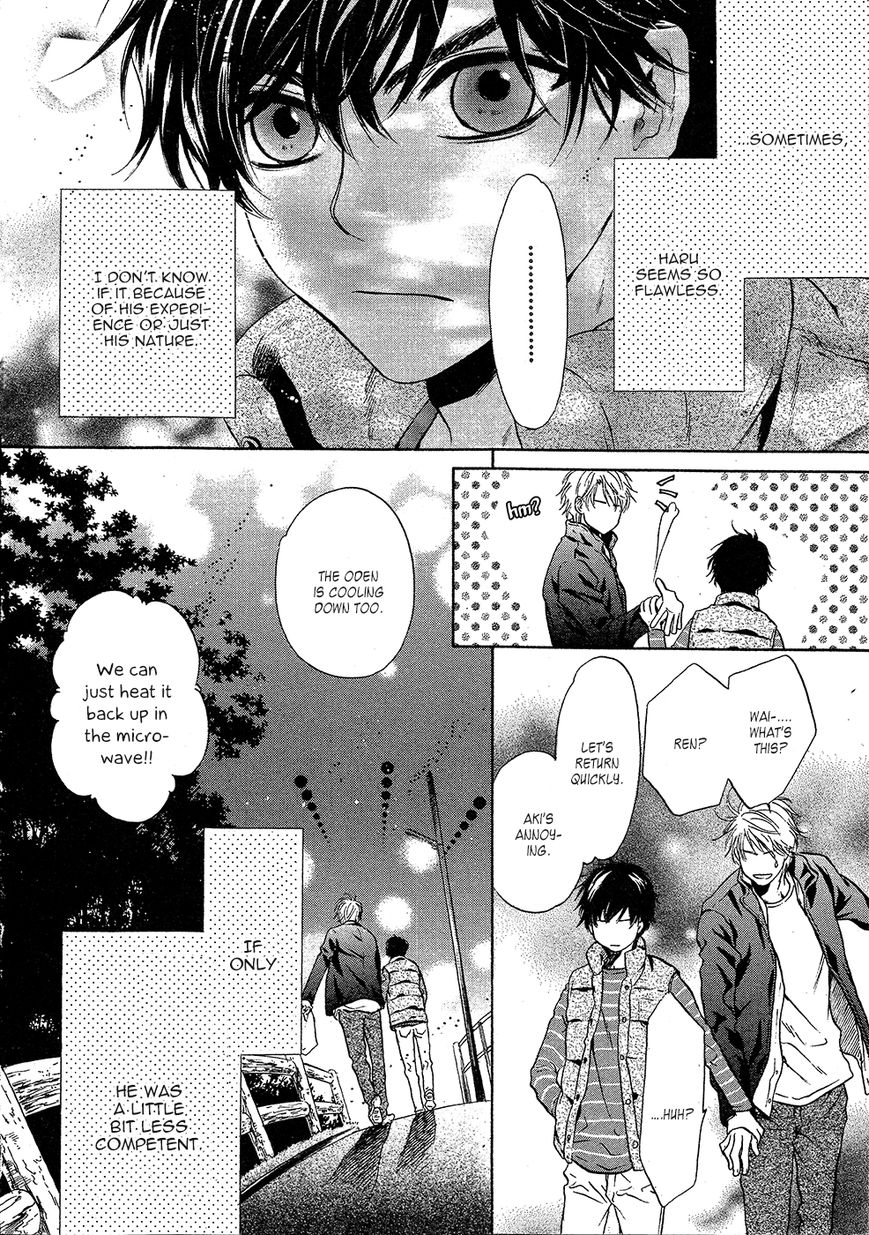 Super Lovers Chapter 24 page 9 - Chapter 24 : Fixed