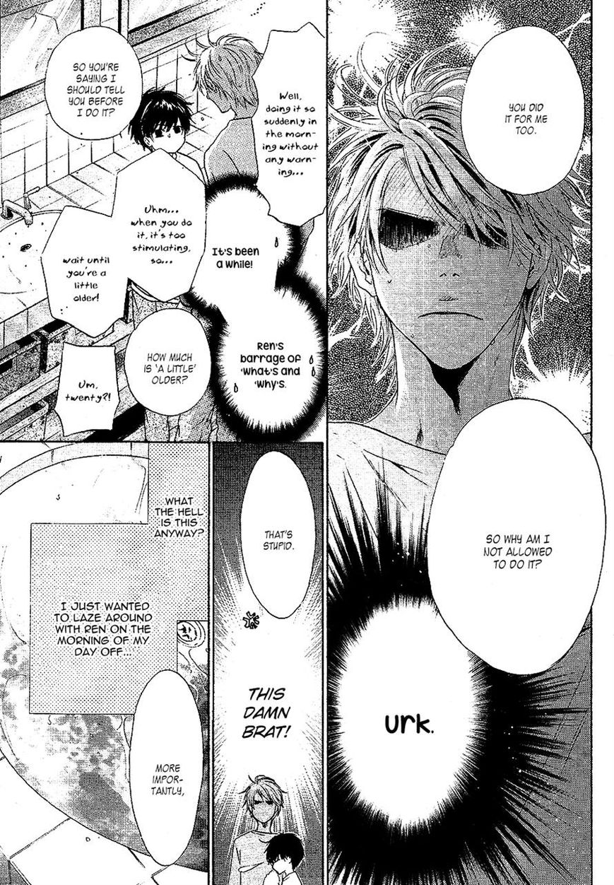Super Lovers Chapter 25 page 11 - Chapter 25