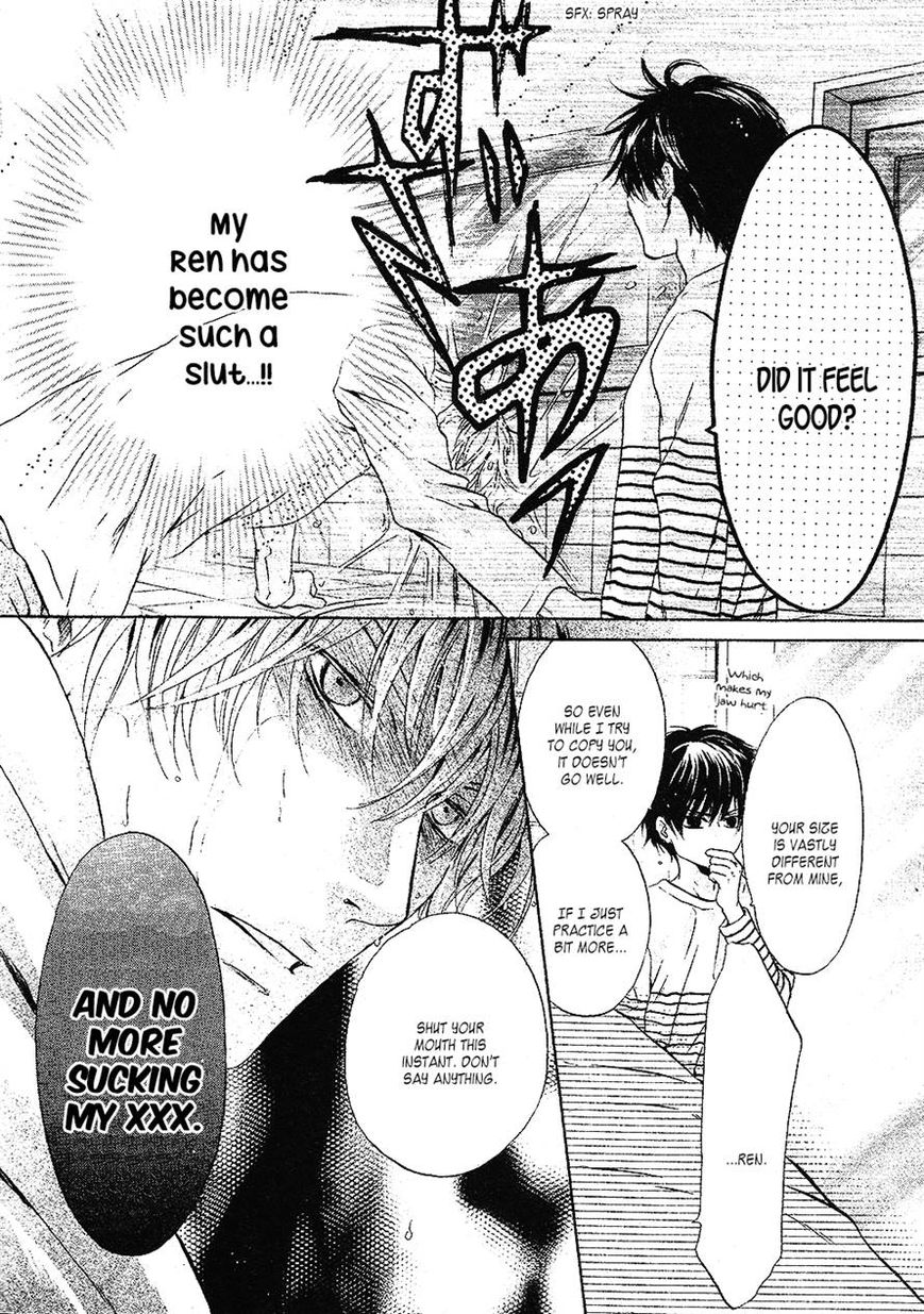 Super Lovers Chapter 25 page 12 - Chapter 25