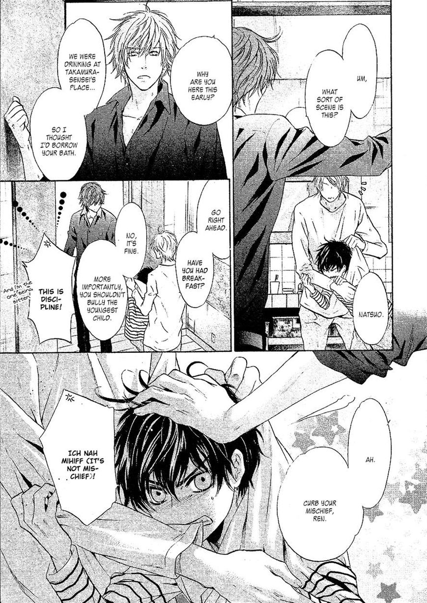 Super Lovers Chapter 25 page 13 - Chapter 25
