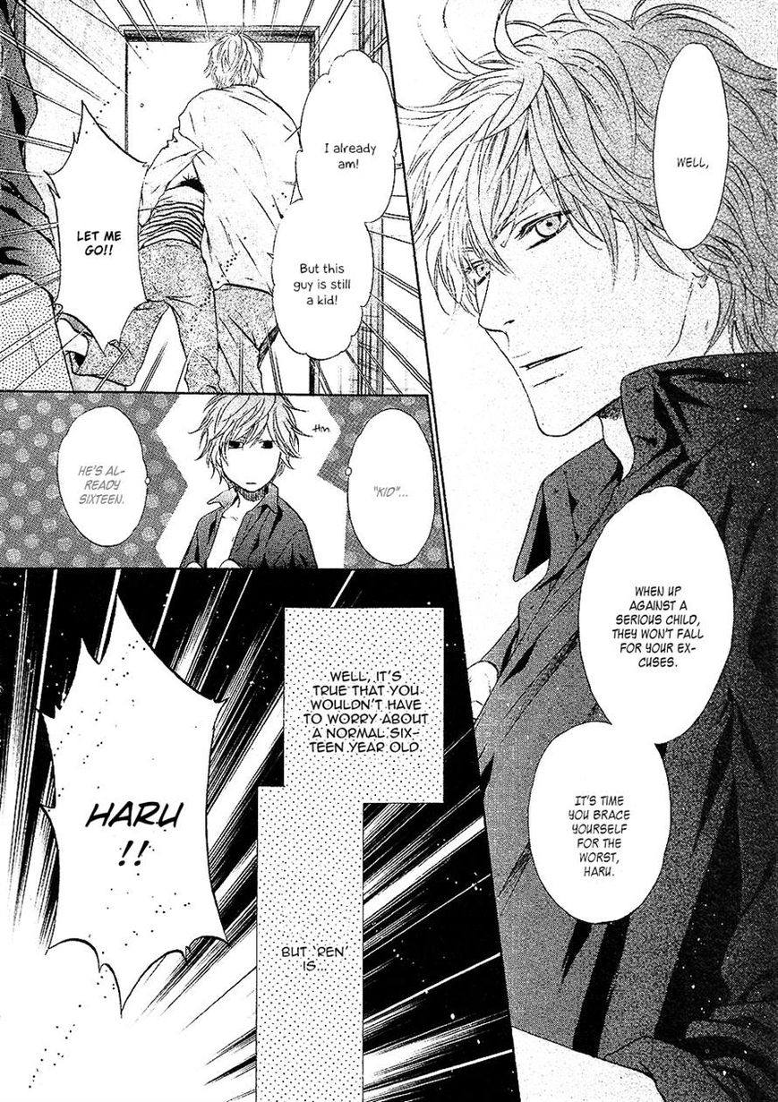 Super Lovers Chapter 25 page 14 - Chapter 25