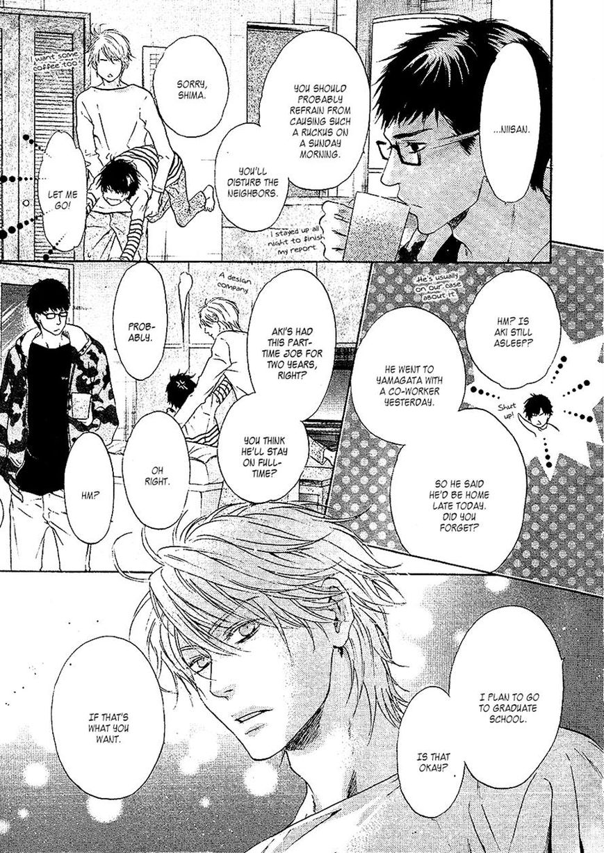 Super Lovers Chapter 25 page 15 - Chapter 25