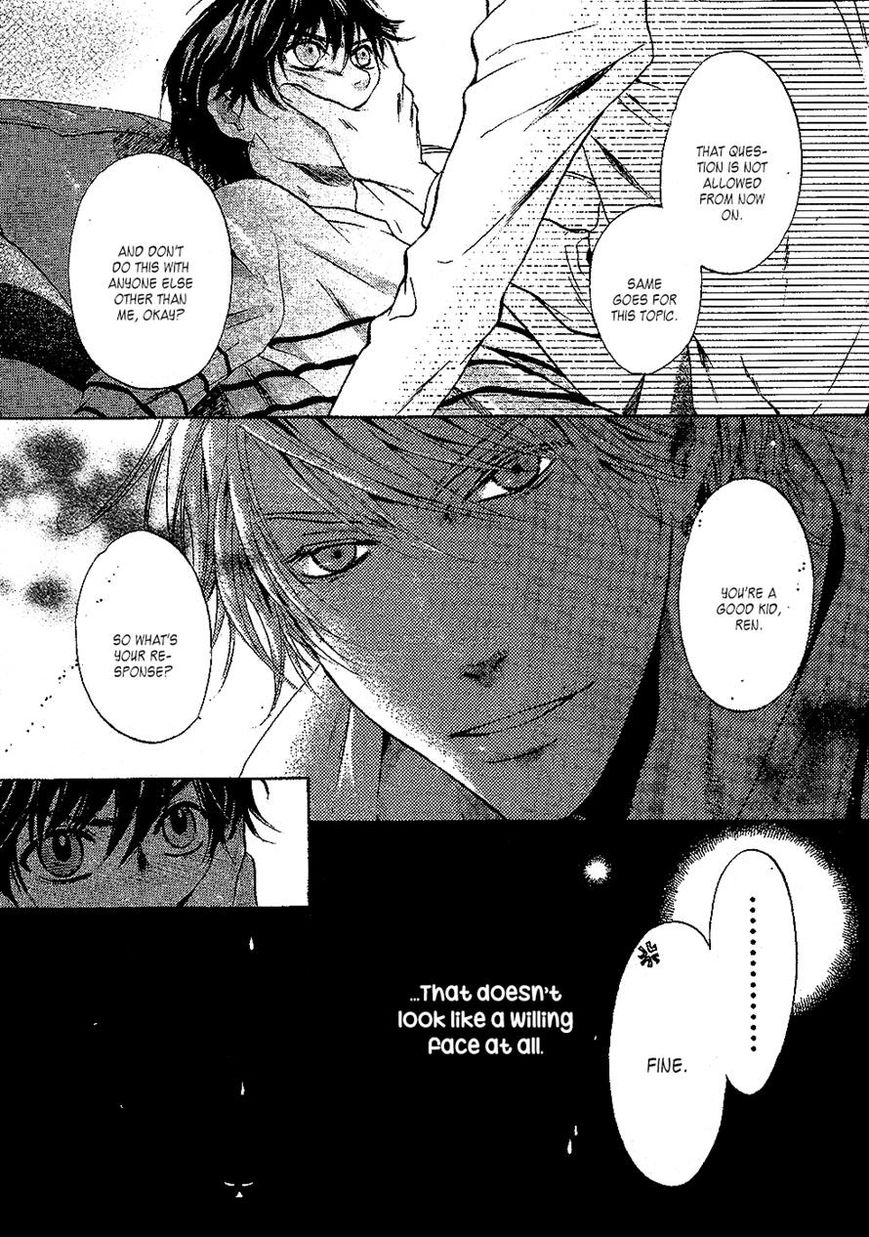 Super Lovers Chapter 25 page 17 - Chapter 25