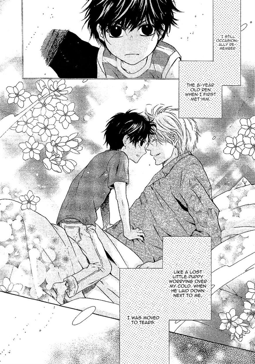 Super Lovers Chapter 25 page 2 - Chapter 25