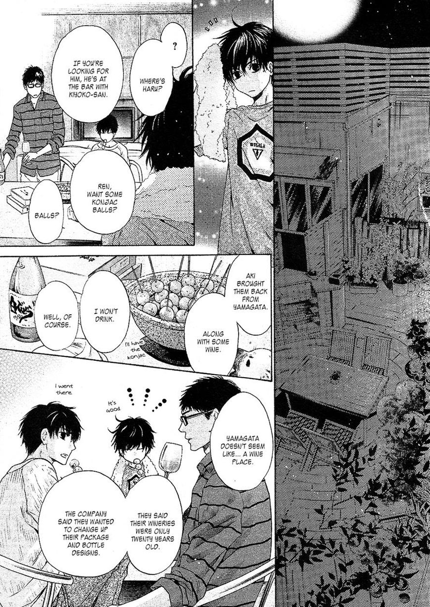 Super Lovers Chapter 25 page 23 - Chapter 25
