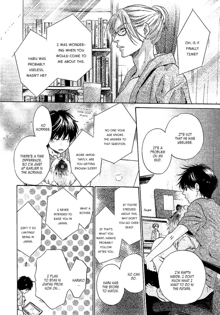 Super Lovers Chapter 25 page 26 - Chapter 25