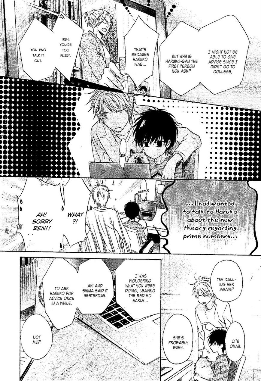 Super Lovers Chapter 25 page 28 - Chapter 25
