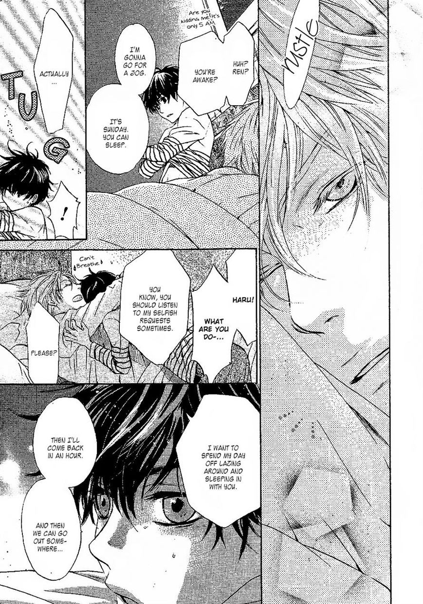 Super Lovers Chapter 25 page 3 - Chapter 25