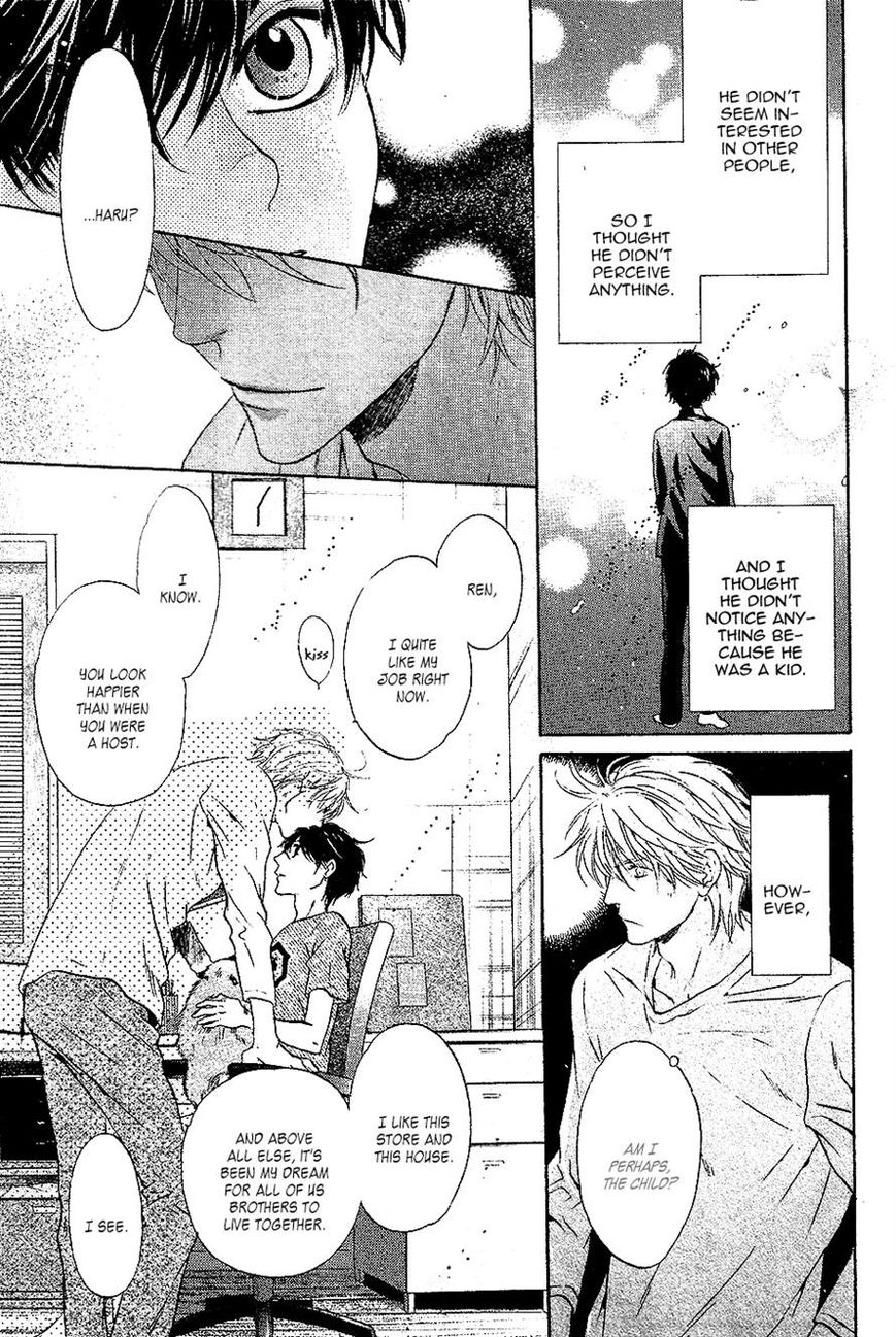 Super Lovers Chapter 25 page 31 - Chapter 25