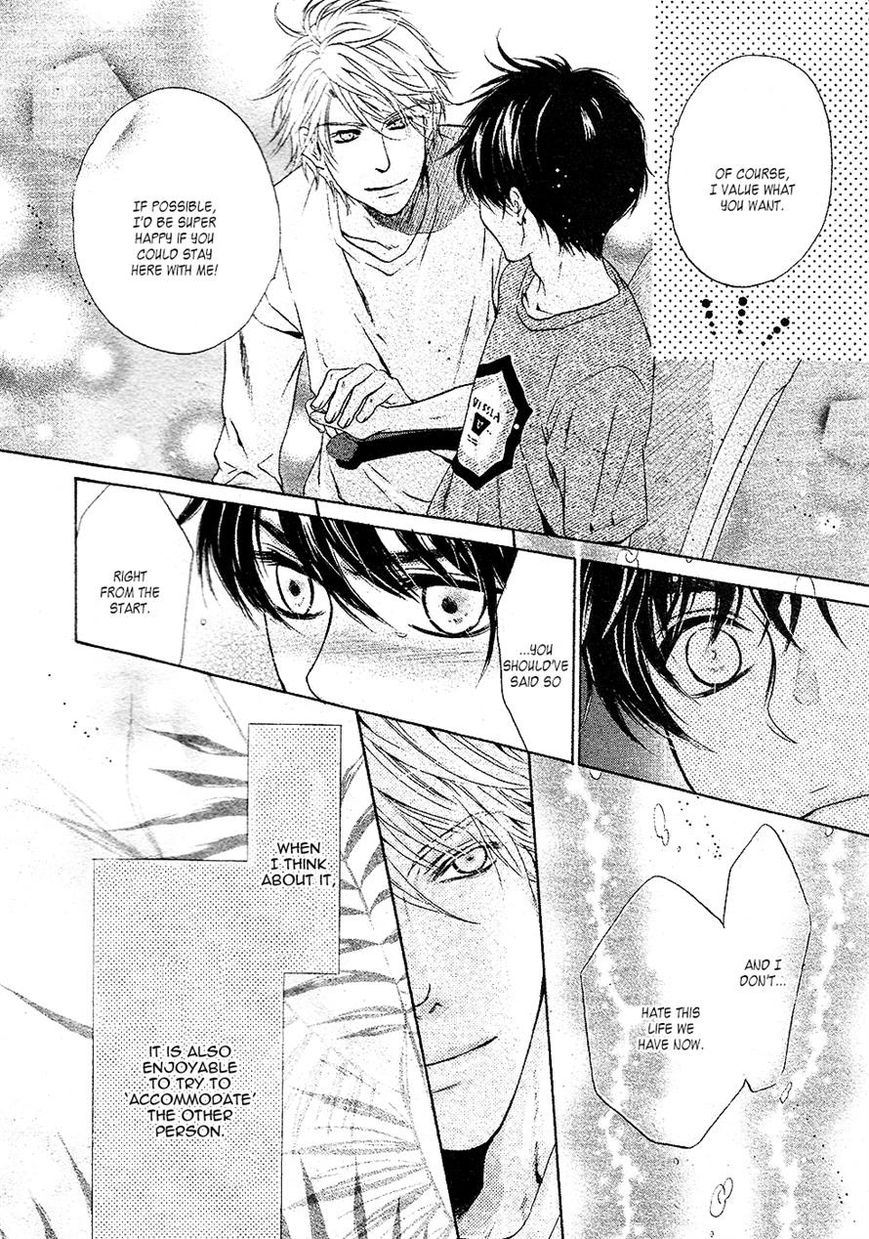 Super Lovers Chapter 25 page 32 - Chapter 25